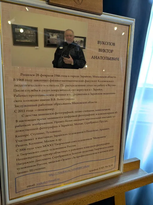 photo_2026-03-02_12-09-34 (2)