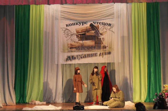 изображение_2022-04-26_162320137