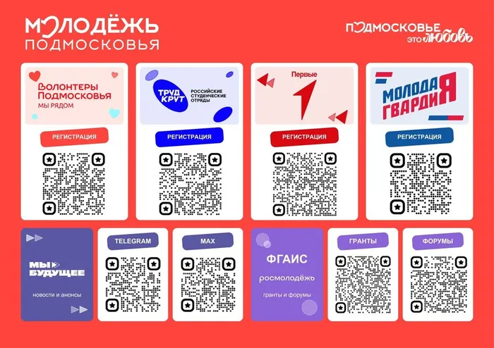 b418d179-429c-40b8-9858-c7fb652a4d1f