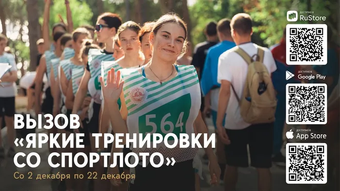 изображение_2024-11-29_103103903