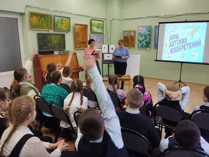 изображение_2025-01-28_141944294