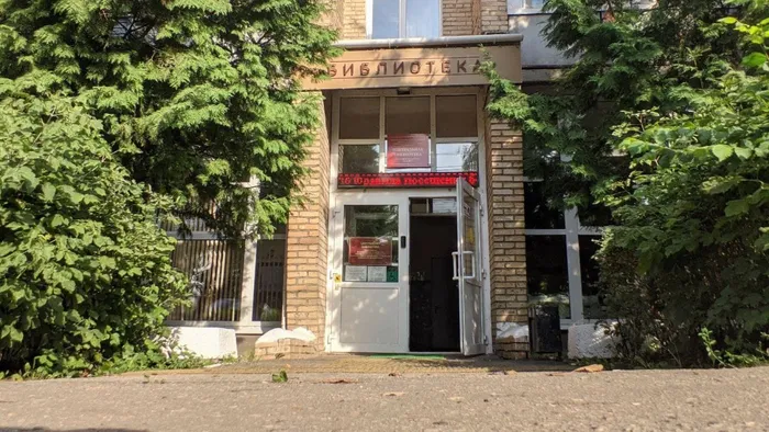 photo_2021-08-27_16-13-45