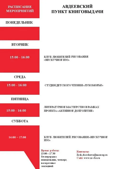 L-FXMds_7eabkDVh20V-5f7Yim_ODfGBnIOo-CZl_fit-in_1024x1024_filters_quality(80)_format(webp)_782329.selcdn.ru_leonardo_uploadsForSiteId_200640_content_68e6f885-d068-4e35-8eb7-345c8afcdfe5