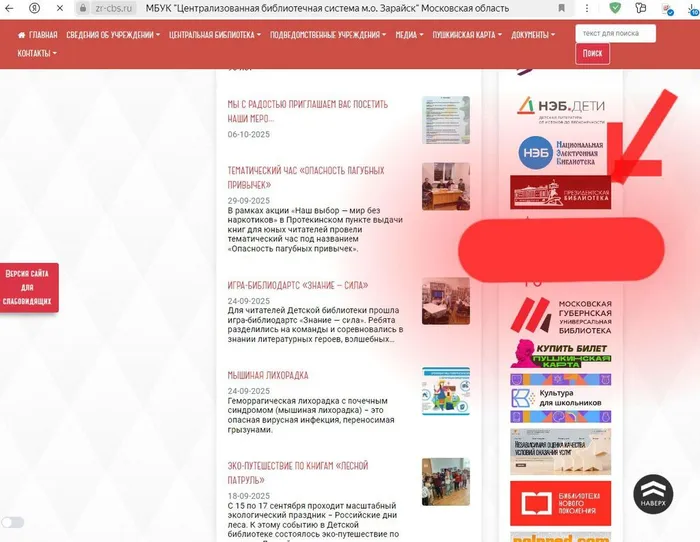 photo_2025-10-17_14-51-02