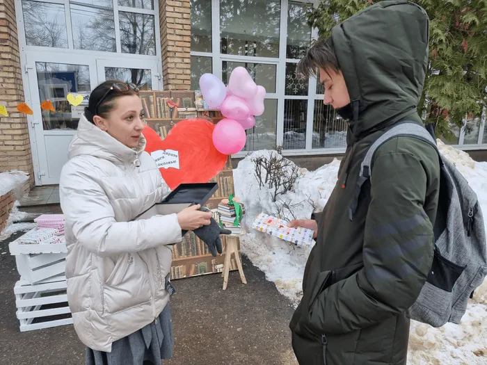 изображение_2022-02-17_143514