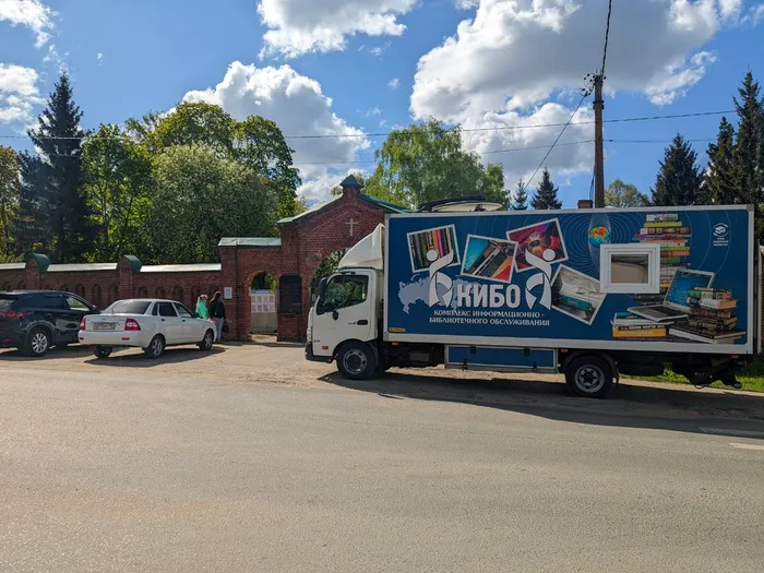 изображение_2023-05-10_144649166