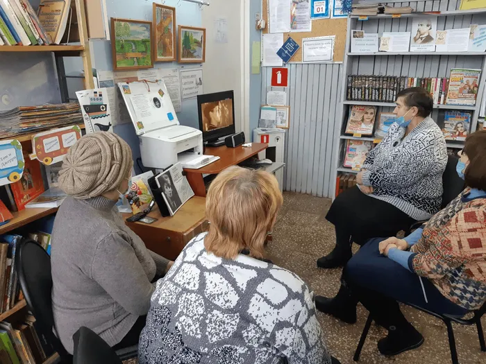 изображение_2022-02-04_184827