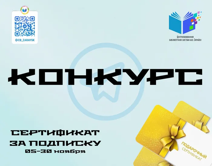 3d55ff03_4848_11ed_a595_002590d2f959_Foto_1 1 (13)