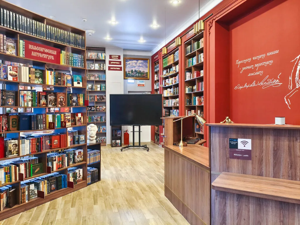 MVIMG_20251201_095232