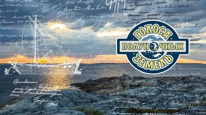 photo_2021-07-06_12-05-01