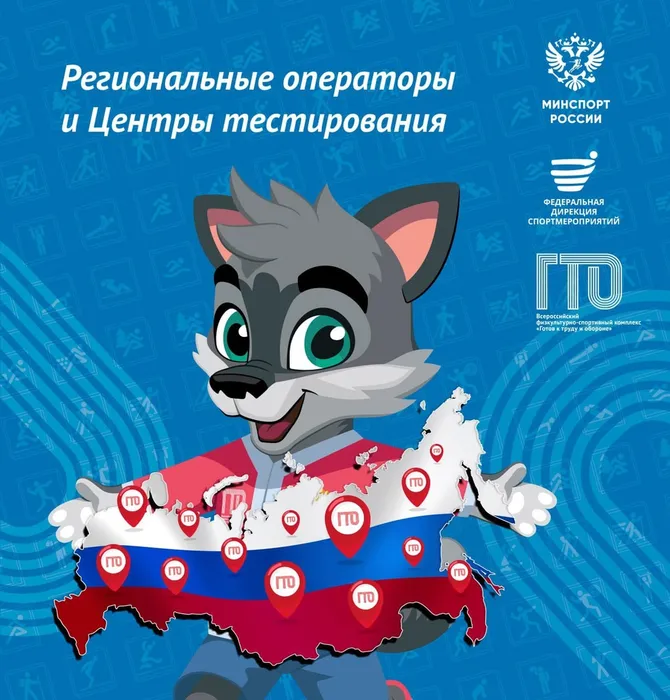 изображение_2025-01-31_162214969