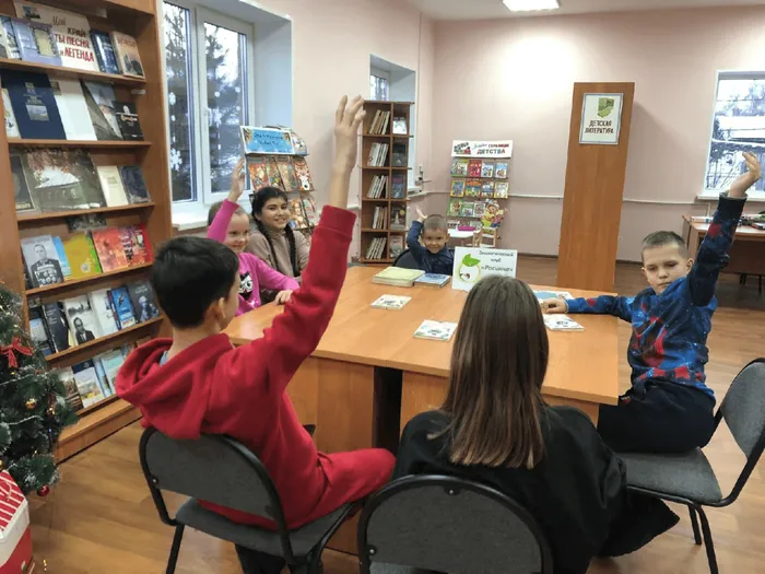 изображение_2022-01-11_143815