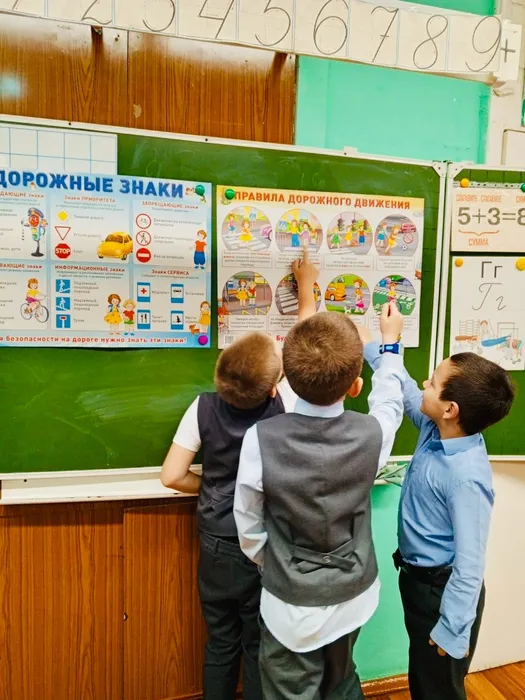 изображение_2024-12-04_140857642