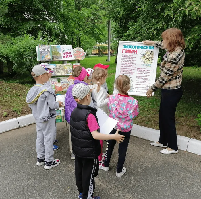 изображение_2021-06-07_103103