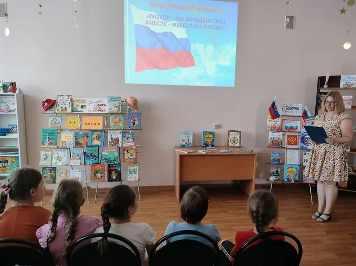 изображение_2023-06-09_151234264