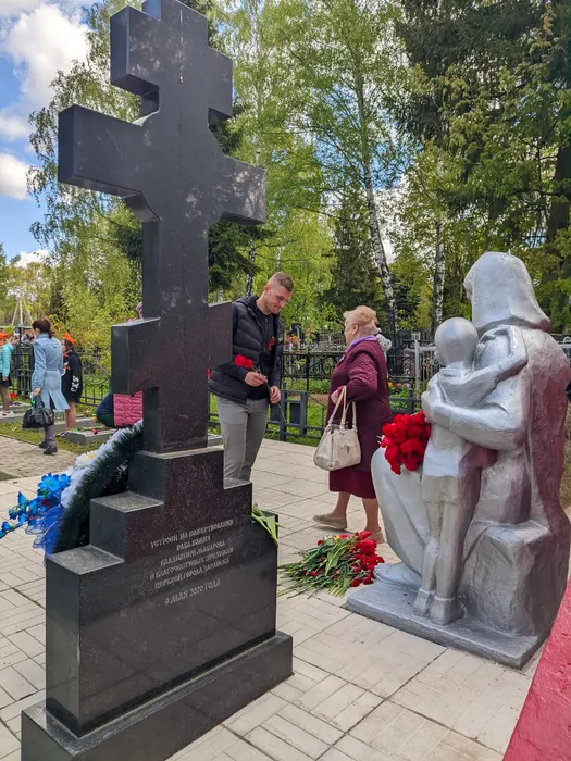 изображение_2023-05-10_144639014