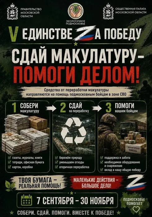 xwPIsbm_wvJIzyzkLYl9u5QExOhMpQRRnXrcpLXr_IptuDt2UEYqKCSHlbJig5Iw98T1USeTT_sTbz6_YIjzg9GP