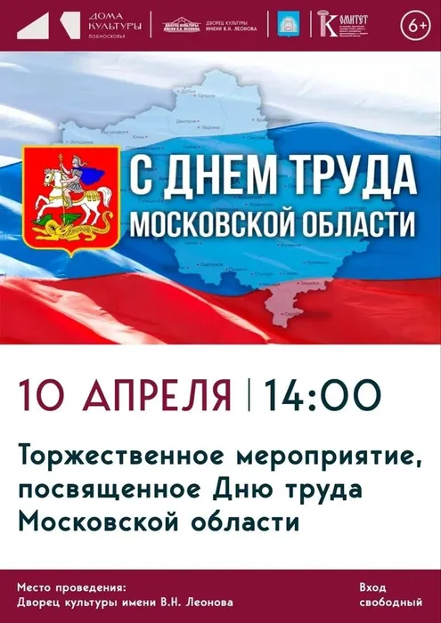 photo_2026-04-09_11-52-27