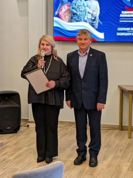 photo_2026-02-20_13-39-23