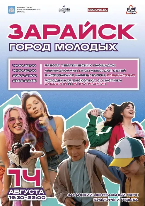 49a31338-0278-4f24-b9a5-af0447094a6d