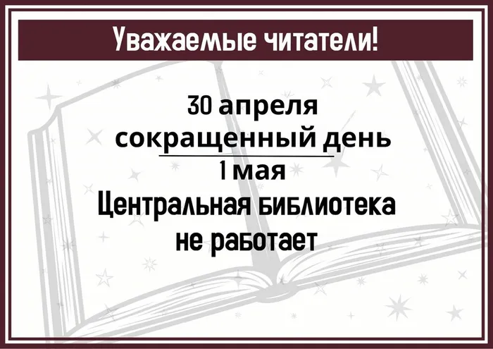 EpBCpsWu-q0 1 (1)