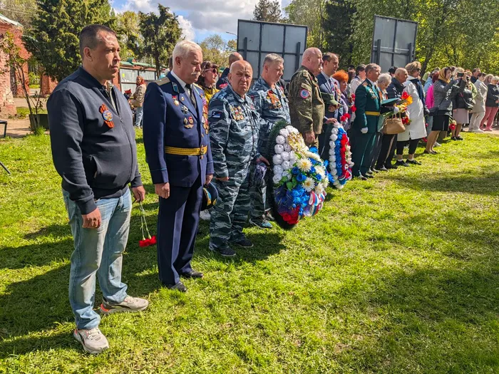 изображение_2023-05-10_144603780