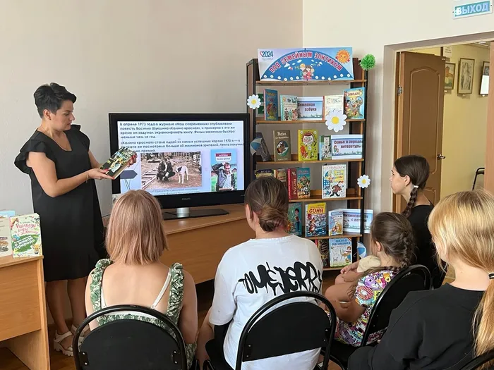 изображение_2024-07-26_093350904