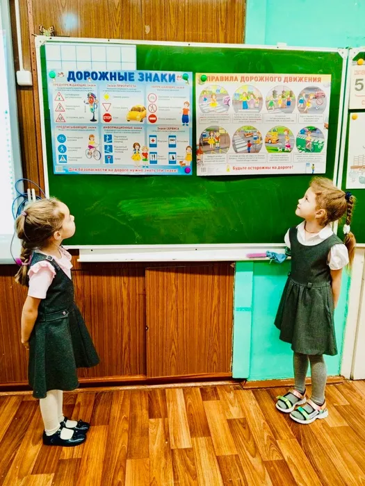 изображение_2024-12-04_140916411