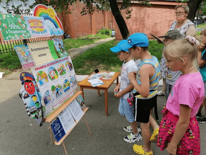 изображение_2021-07-06_094731