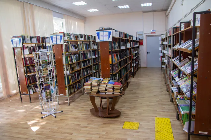 Библиотека