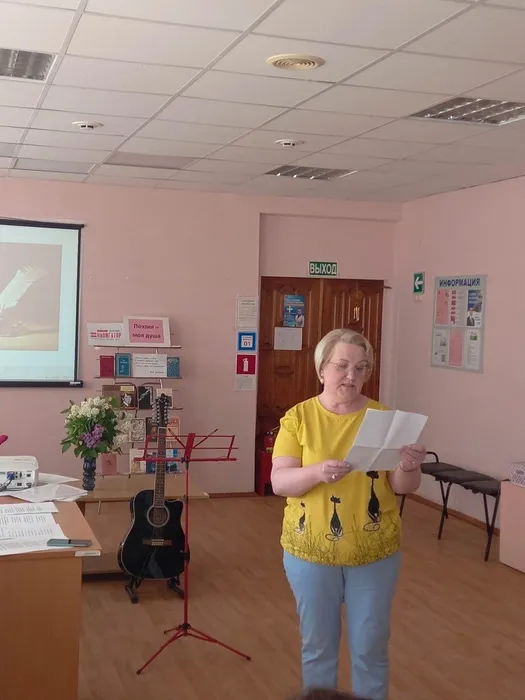 Мендюкинская библиотека-поэтический концерт