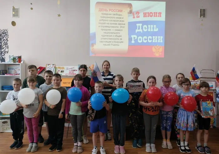 изображение_2023-06-09_151219621