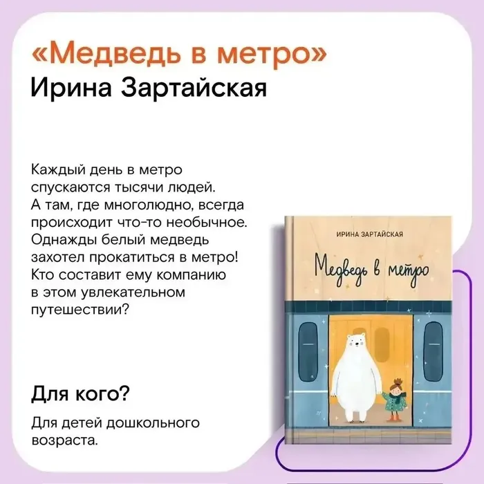 840b855d-a721-49d8-8014-b69d57dd3d0b
