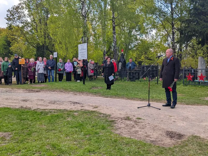 изображение_2023-05-10_144540863