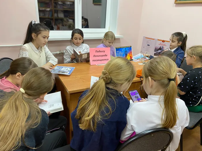 изображение_2025-01-31_202138741