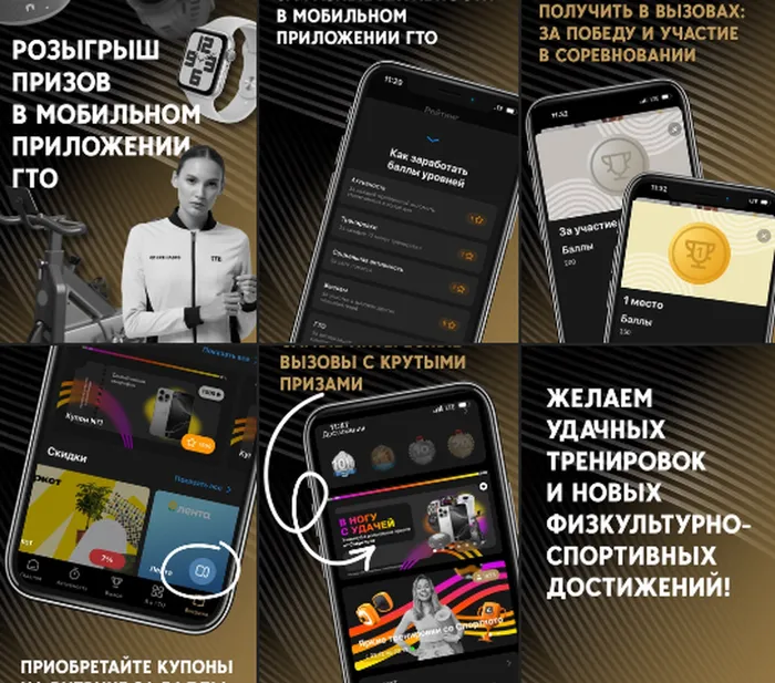 Screenshot 2024-12-06 163828