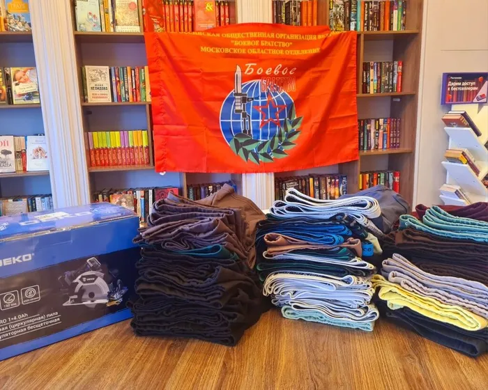 photo_2026-03-30_09-57-45 (2)